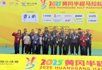 b592a2e372bbaca27a4ff301b1f4d31