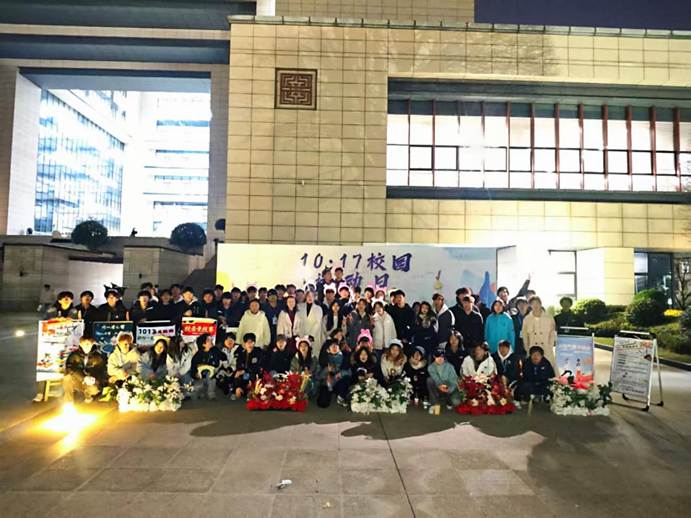 微信图片_20251119215357